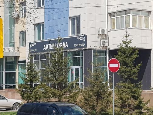 Гостиница "Алтын Орда" Astana Eksteriør bilde